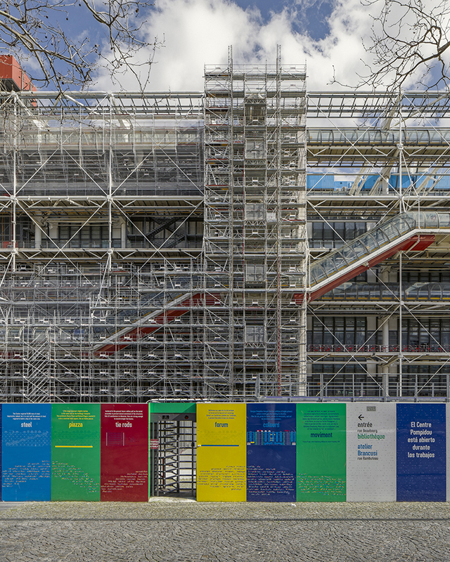 découvrez nos services de travaux à paris 10 : rénovation, aménagement intérieur, plomberie, électricité et plus. solutions adaptées pour particuliers et professionnels dans le 10e arrondissement.